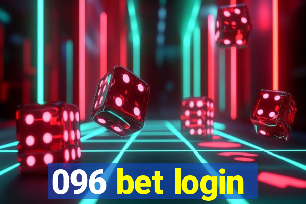 096 bet login